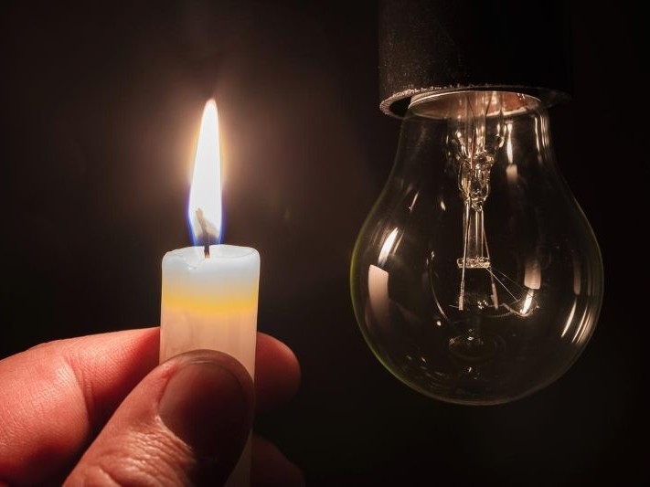 Obavijest o prekidu isporuke električne energije - Puska, Bukovica i Trebež